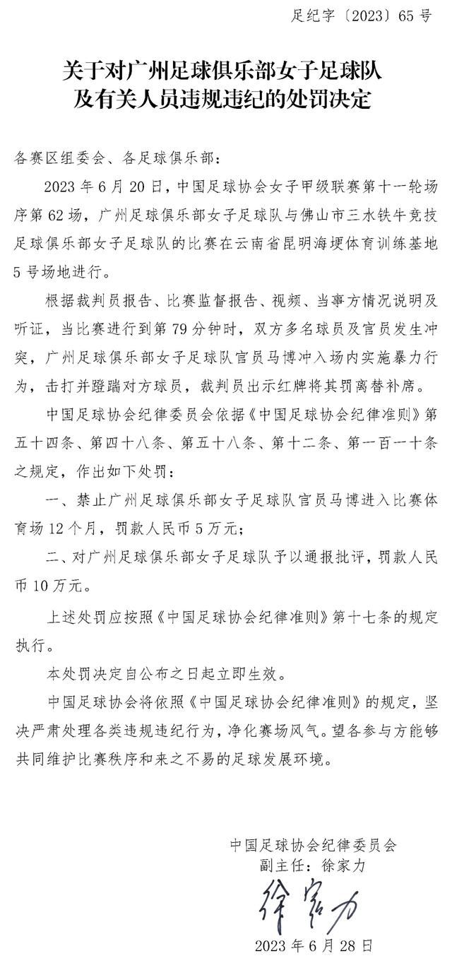 罗马关注的中卫包括蒙扎的巴勃罗-马里和雷恩的泰特，两人都熟悉意甲联赛，如果加盟罗马能够尽快融入球队。